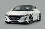 Honda S660 by Mugen 2015 года